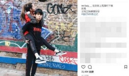 欧阳娜娜被男友爆料视频,事件引发网友热议