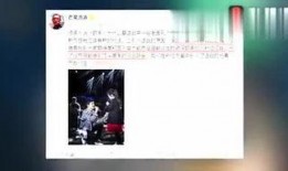 娱乐爆料小浣熊,娱乐圈最新动态大揭秘！